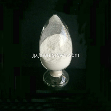 売れ筋！ 2-Hydroxyaniline 95-55-6 with BEST Price！